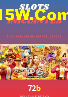 72b.com
